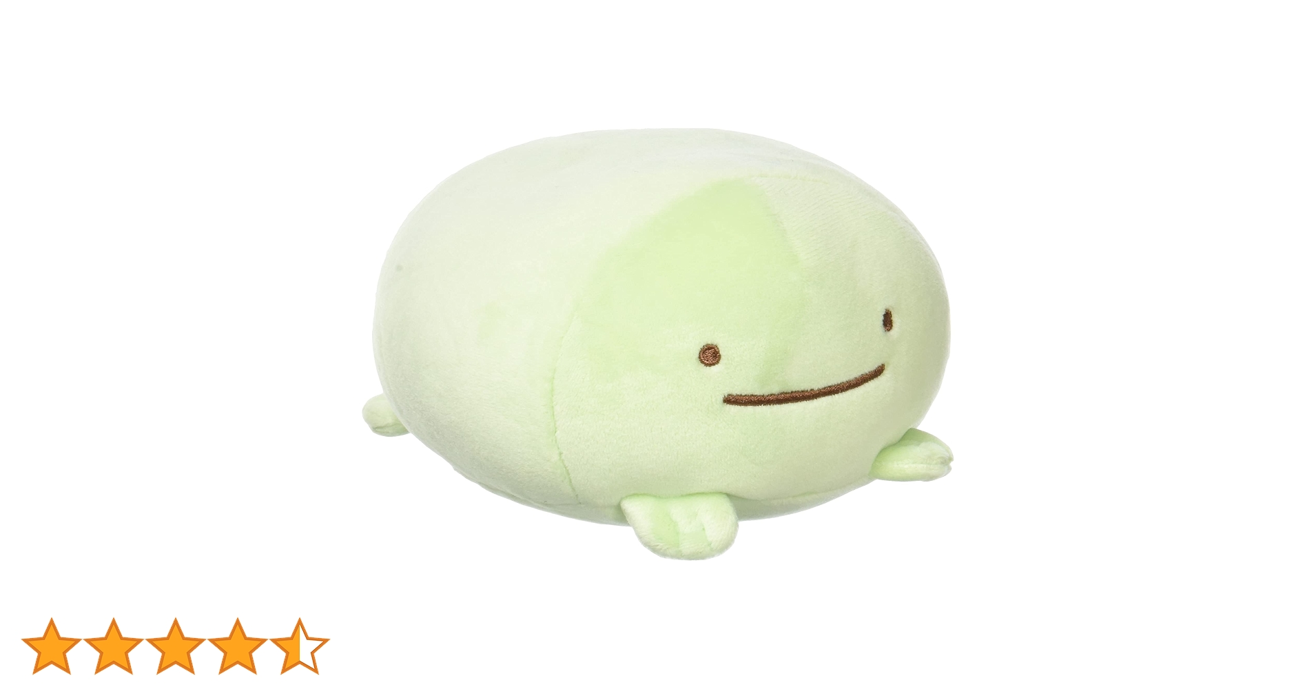 61-cwq-vd8S.jpg_BO30,255,255,